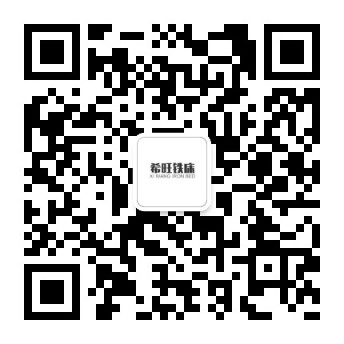 关注微信